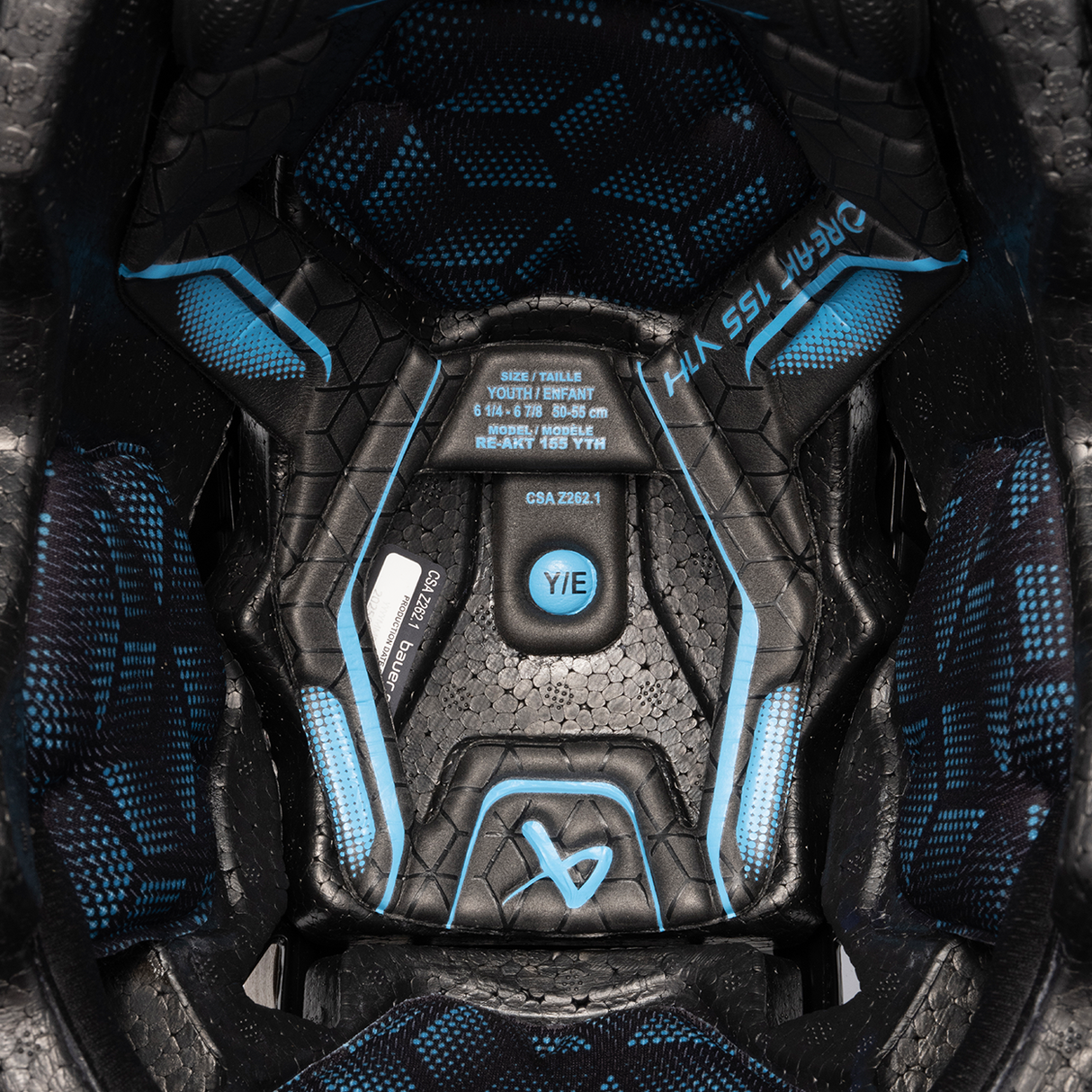 Bauer Re-Akt 155 Helmet Combo - Youth