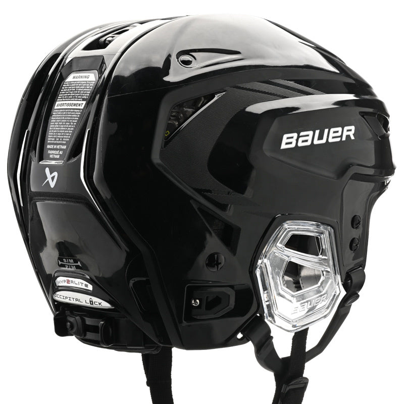 Bauer HyperLite2 Helmet - ONLY
