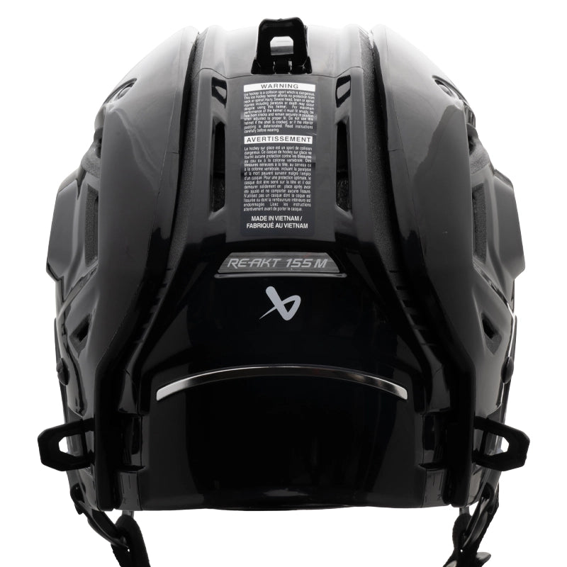 Bauer Re-Akt 155 Helmet - Only