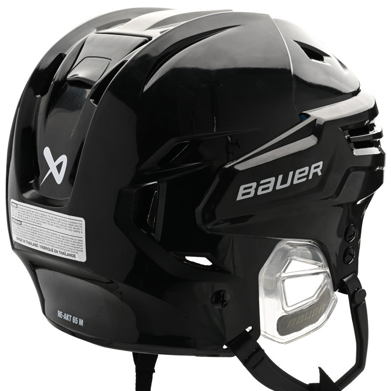 Bauer Re-Akt 65 Helmet with Facemask