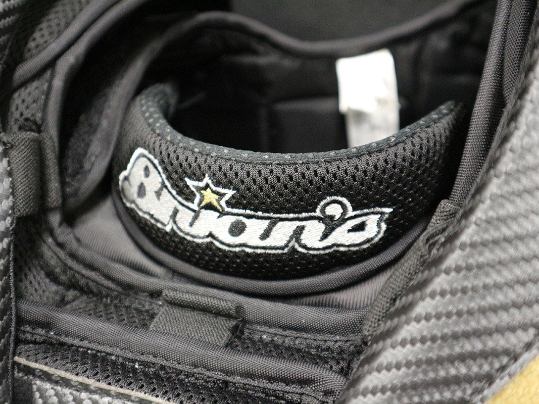 Brian's BSTAR2 Chest Protector - Junior