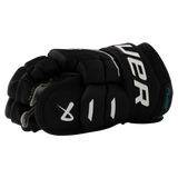 Bauer Supreme Fuse Hockey Glove - Youth