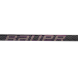 Bauer Pulse2 One Piece Stick - Senior